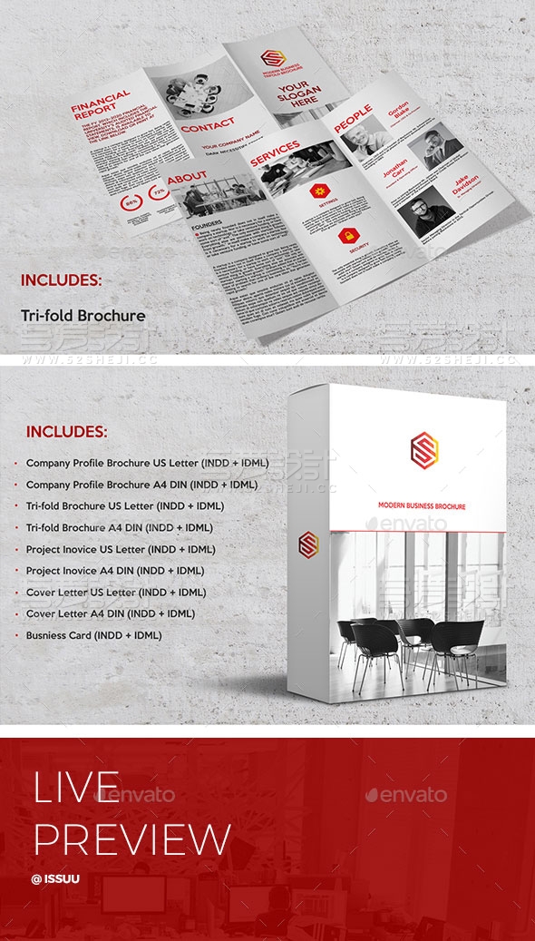 红色简约大气企业宣传画册模板