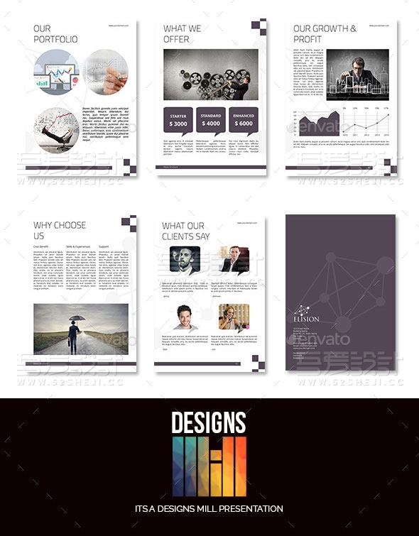 企业介绍宣传画册模板