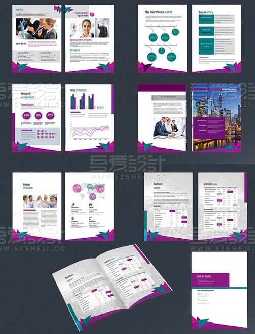 紫色系企业商务画册模板