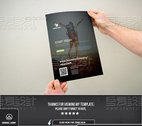 3折页企业通用折页模板