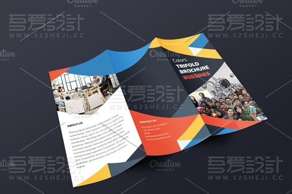 欧美风格企业三折页模板