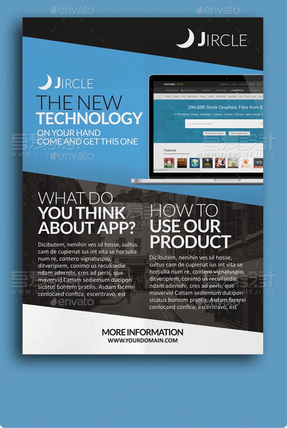 企业介绍单页模板