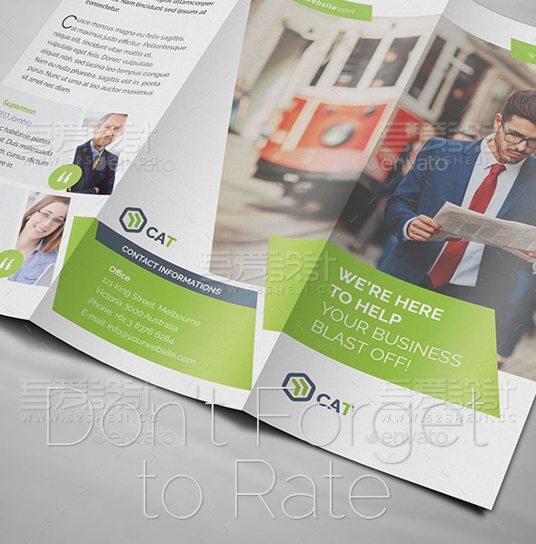 绿色企业宣传折页模板