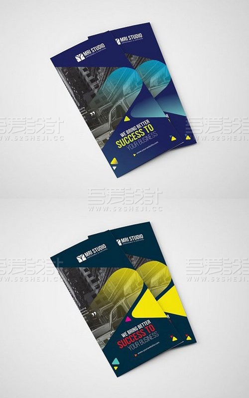 创意企业通用三折页模板