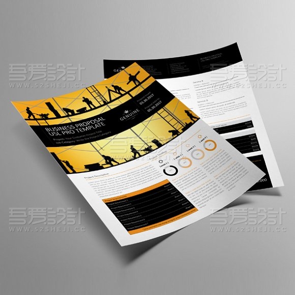 业务建议数据单页模板