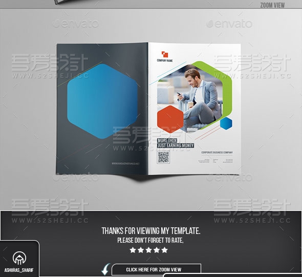 简约创意企业宣传画册模板