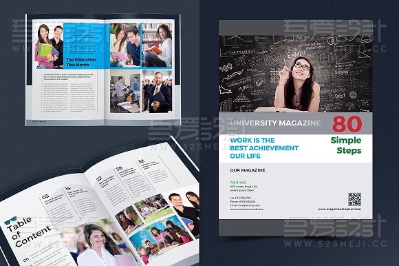 大学杂志画册模板