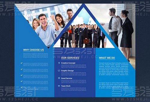 蓝色企业三折页模板