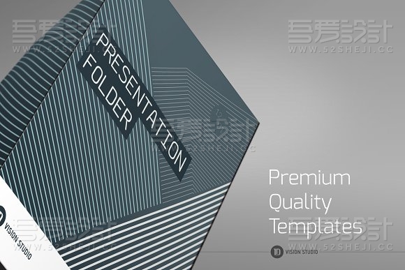 科技公司文件夹模板