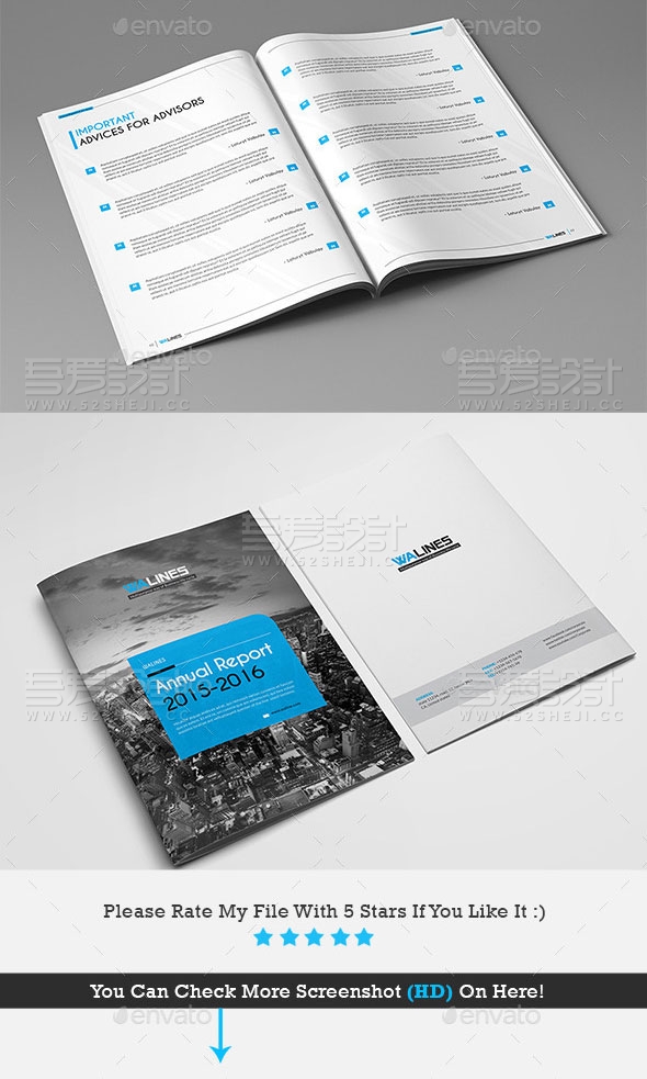 企业团队介绍画册模板