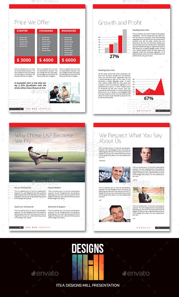 高端大气企业宣传画册模板