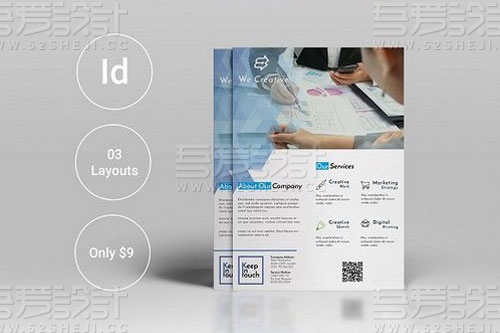 企业宣传单页模板