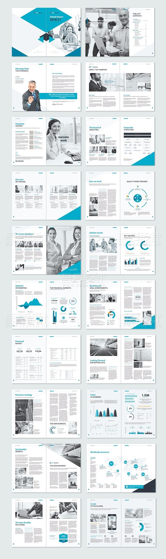 40页团队介绍企业通用画册模板