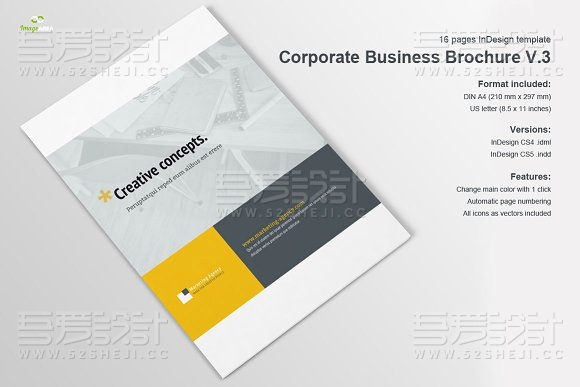 公司团队介绍画册模板