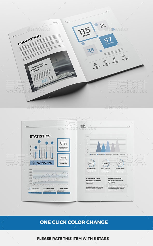 蓝色简约大气现代化企业宣传画册模板