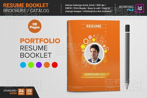 个人求职应聘简历InDesign模板