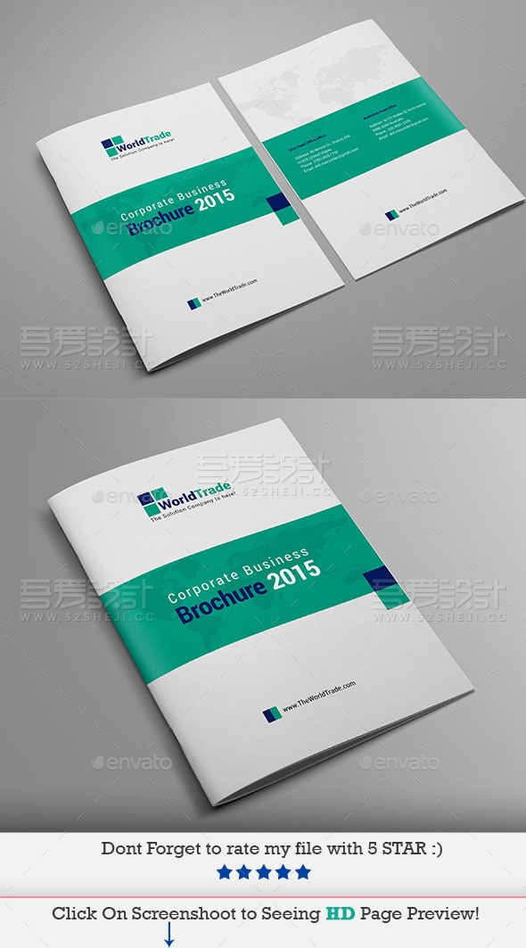 绿色简约大气数据统计画册模板