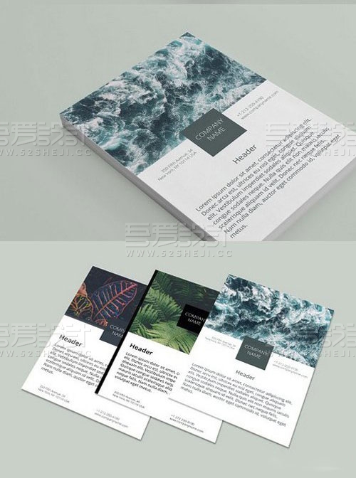 鼓舞人心的亚洲梦想传单模板