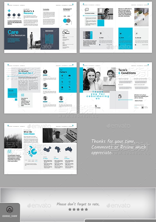 蓝色公司简介企业宣传画册模板