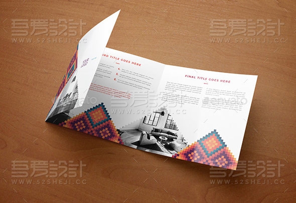 方形现代彩色图案三折页模板