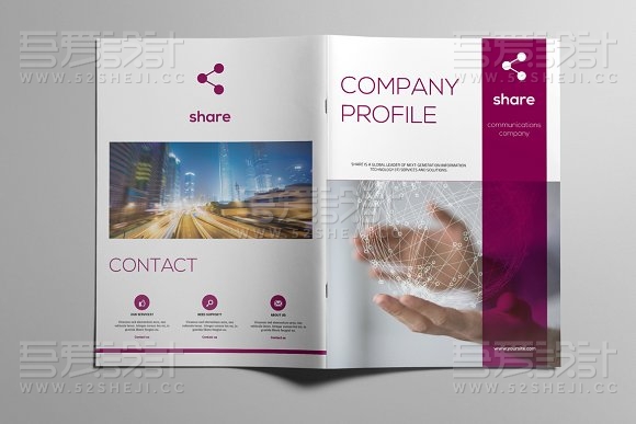 紫色网络科技企业画册模板