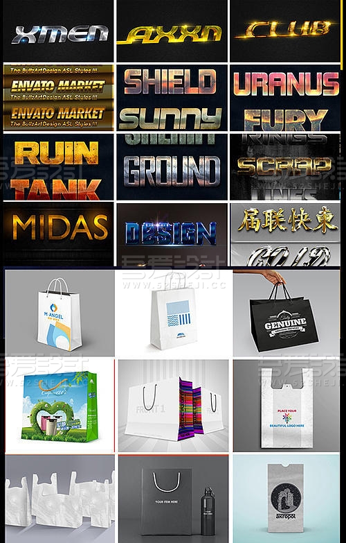 PSD智能样机贴图800GB合集