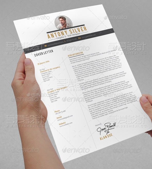 个人简历单页模板