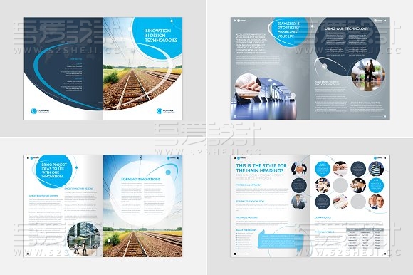 企业集团介绍商务画册模板