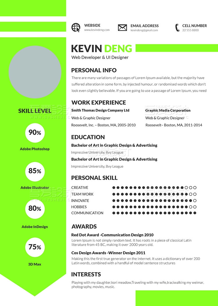 5种简历5种配色5种格式文件模板