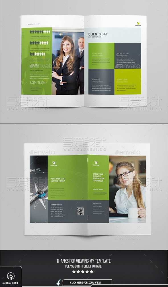 简约精美企业宣传画册模板