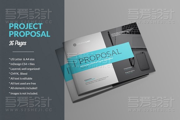 36页高端大气企业通用画册模板