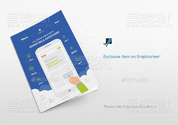 创意教育培训企业宣传三折页模板