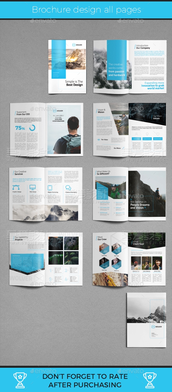 16页蓝色企业通用创意画册模板