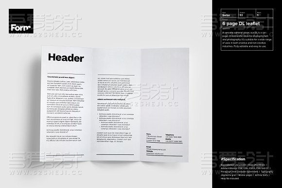 企业介绍三折页模板