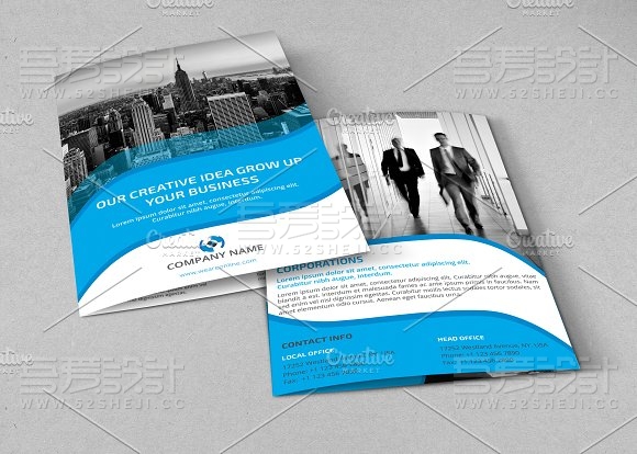 蓝色企业折页模板