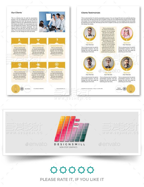 简约企业团队介绍宣传画册模板