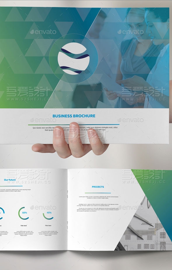现代小册子企业宣传画册模板