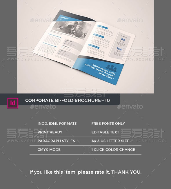 蓝色创意企业折页模板