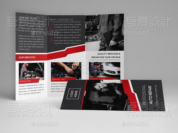 高端大气汽车维修折页模板