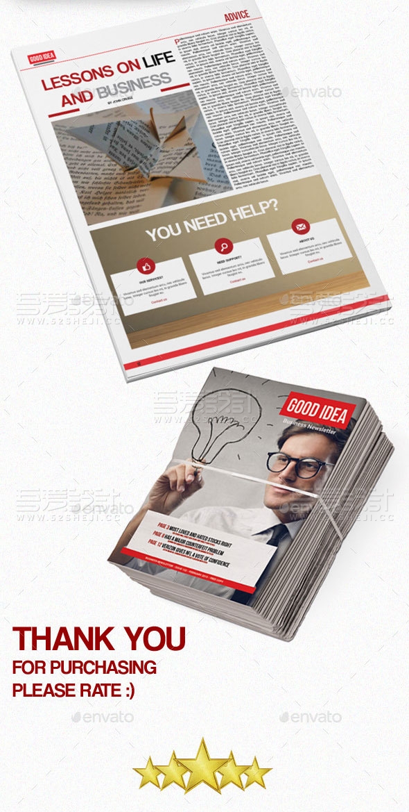 多格式商务新闻稿画册模板