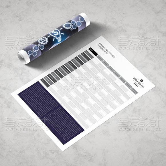 创意科技企业画册模板