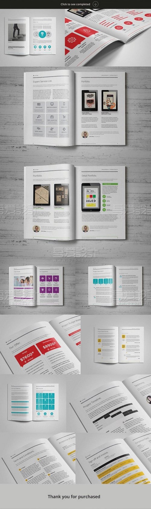 6种颜色配色多种格式文件画册模板