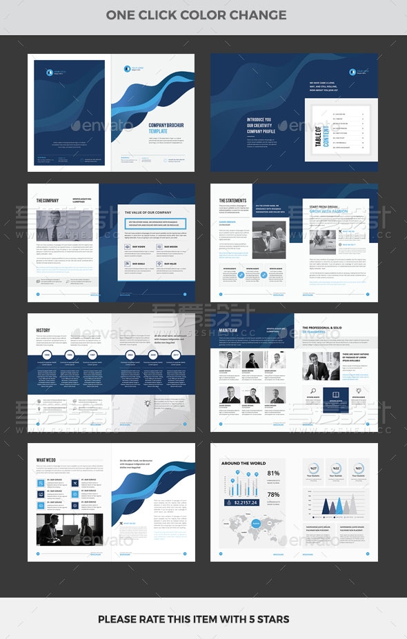 简约创意企业宣传画册模板