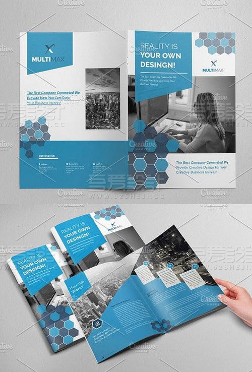 蓝色高端大气企业简介画册模板