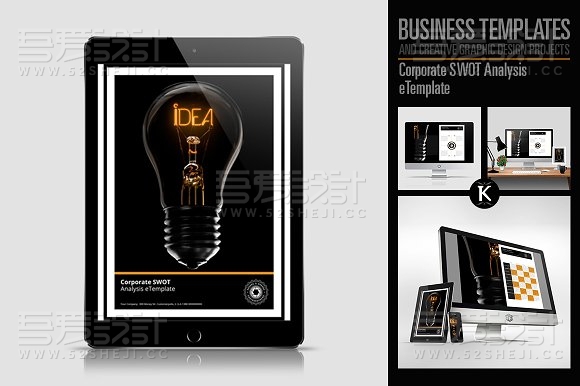 高端大气黑色企业创意画册模板