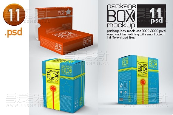 11款包装盒PSD样机贴图模板