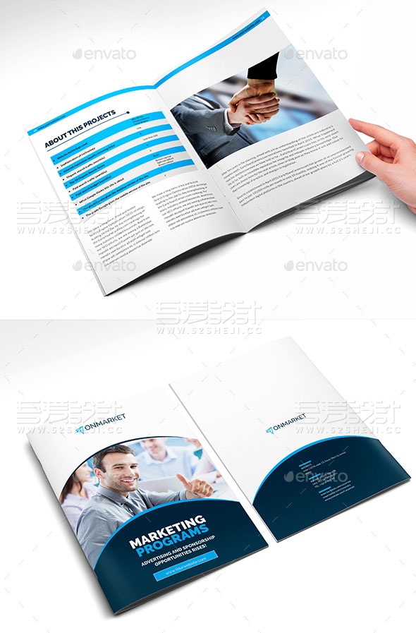 企业营销计划小册子画册模板