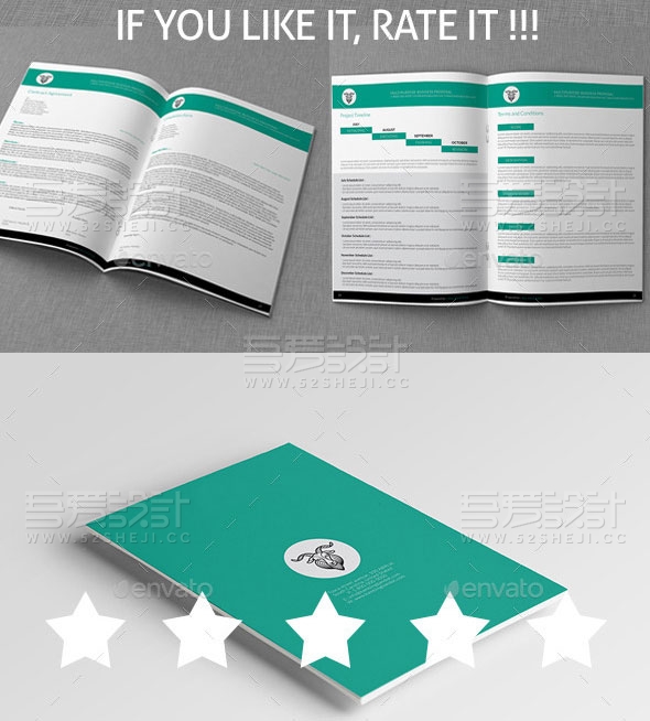 多功能商业计划书画册模板