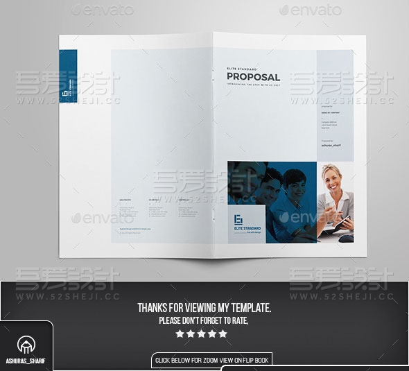 简约欧美风格企业宣传画册模板