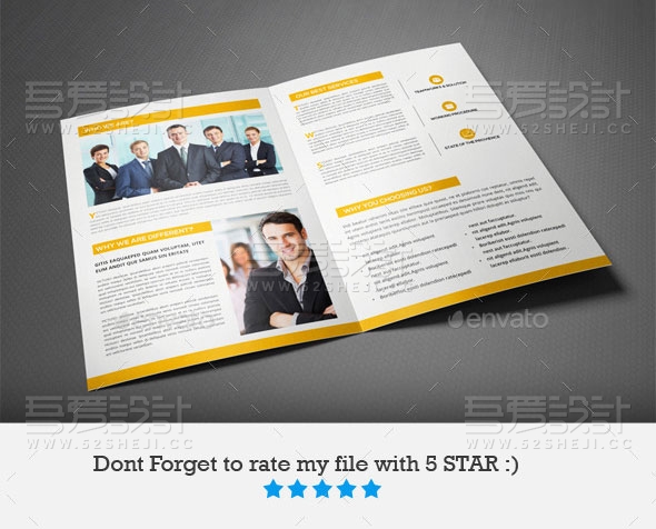 简约大气企业宣传画册模板